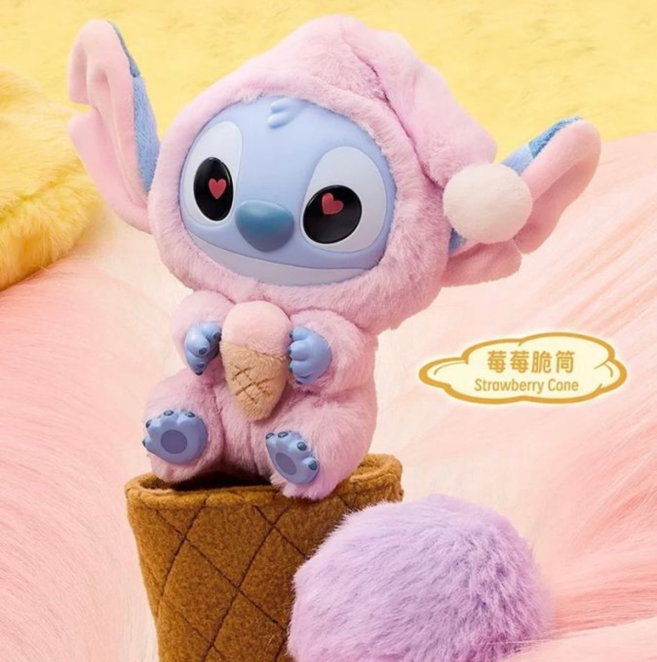 Miniso Stitch