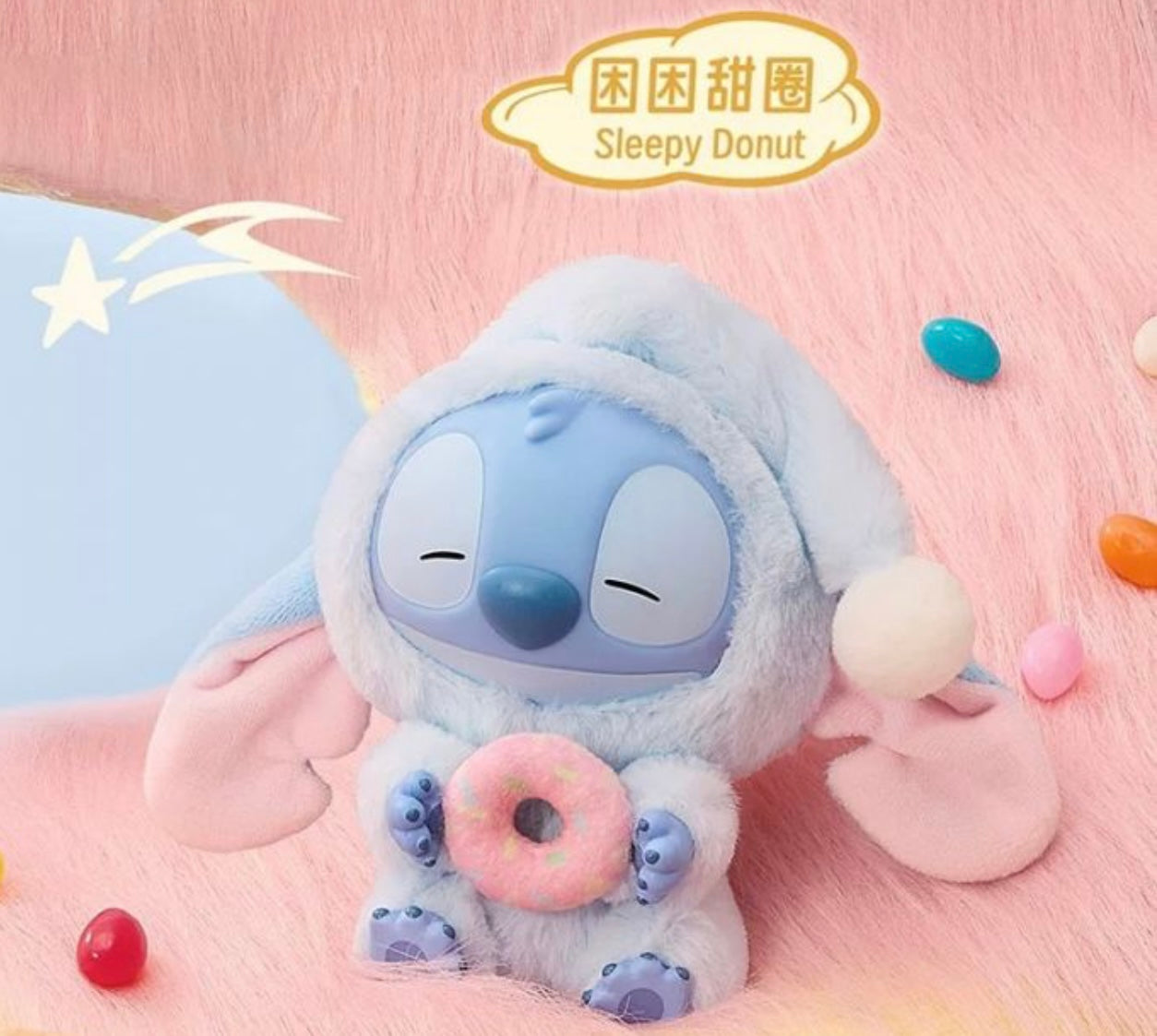 Miniso Stitch